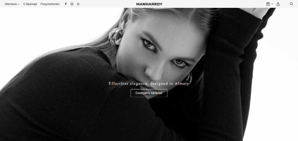 MANHARRDY