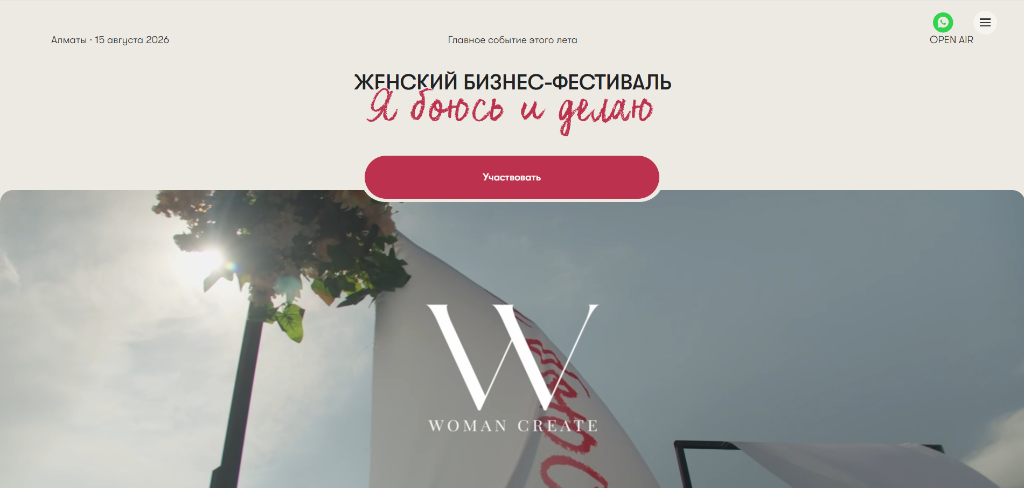 Woman Create