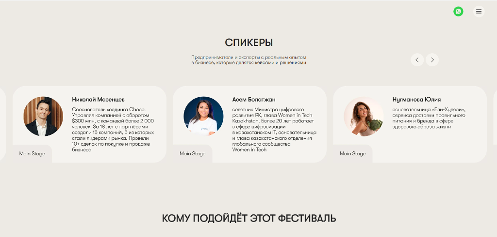 Woman Create